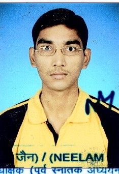 Sumit Kumar Gupta